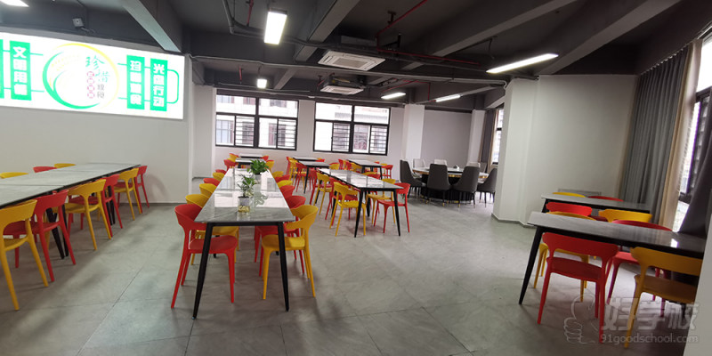 食堂餐厅