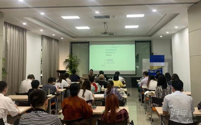 陆项羽 考研英语上课