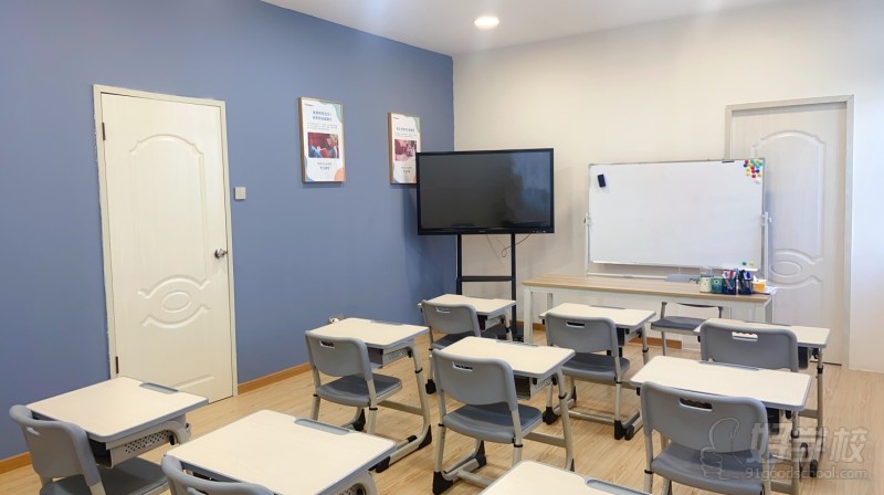 课室环境