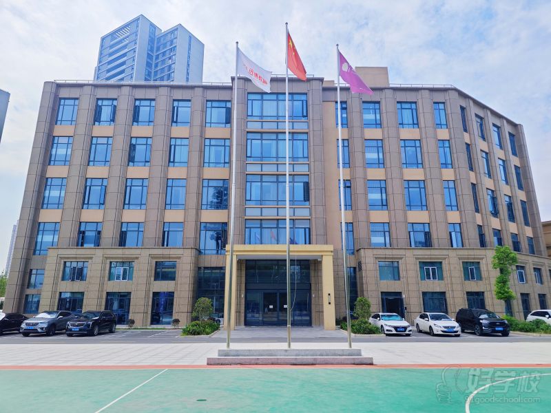 汉口校区教学楼