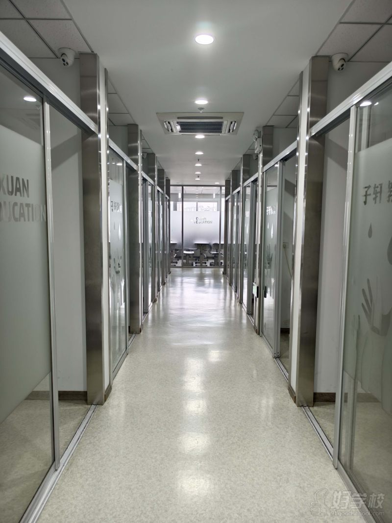 一对一教室部分区域