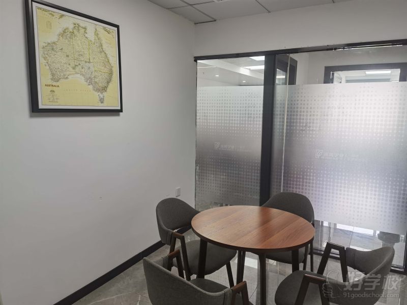 一对一教室部分