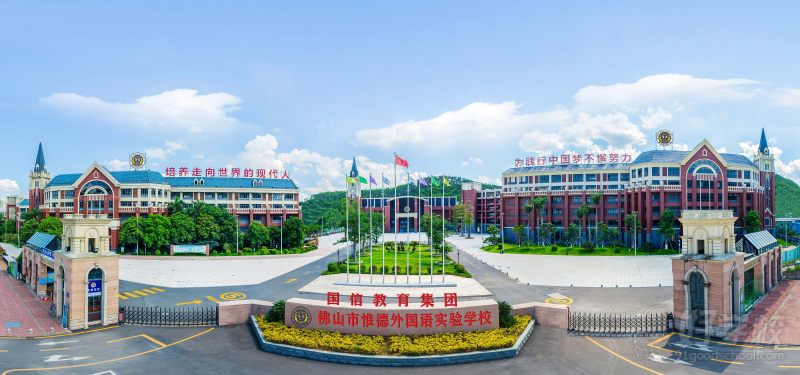 2024学校正门全景