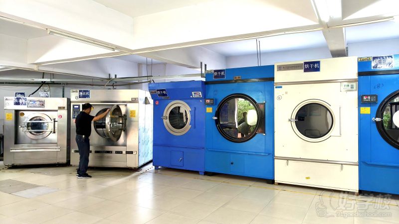 洗衣房
