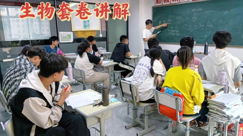 生物套题讲解