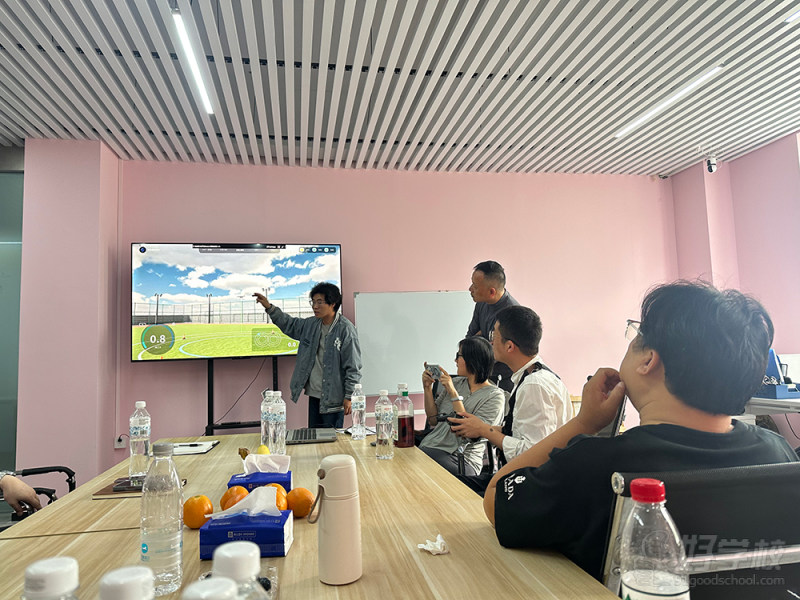 室内教学模拟器讲解