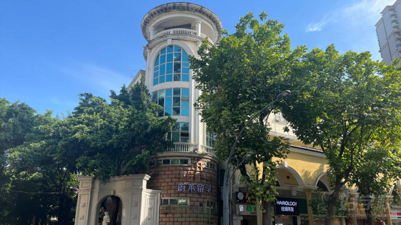 蔚莱留学外景