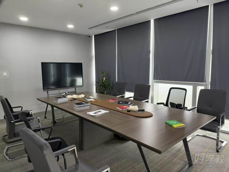 学生自习&会议室