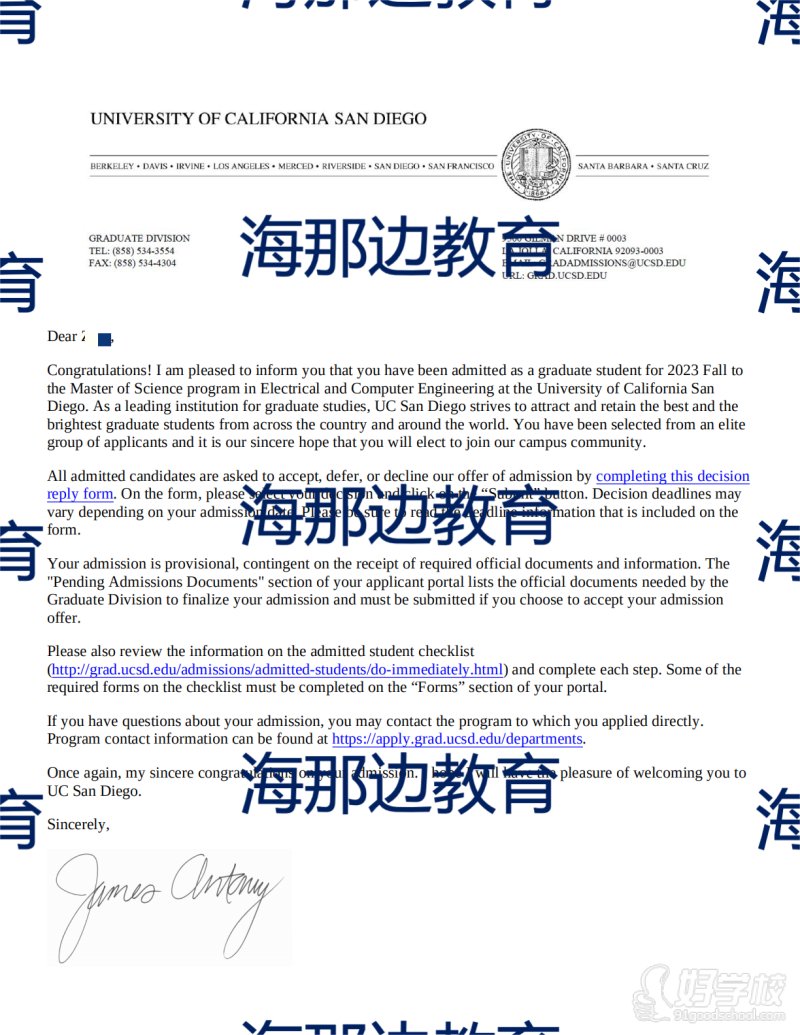 加州大学圣地亚哥1