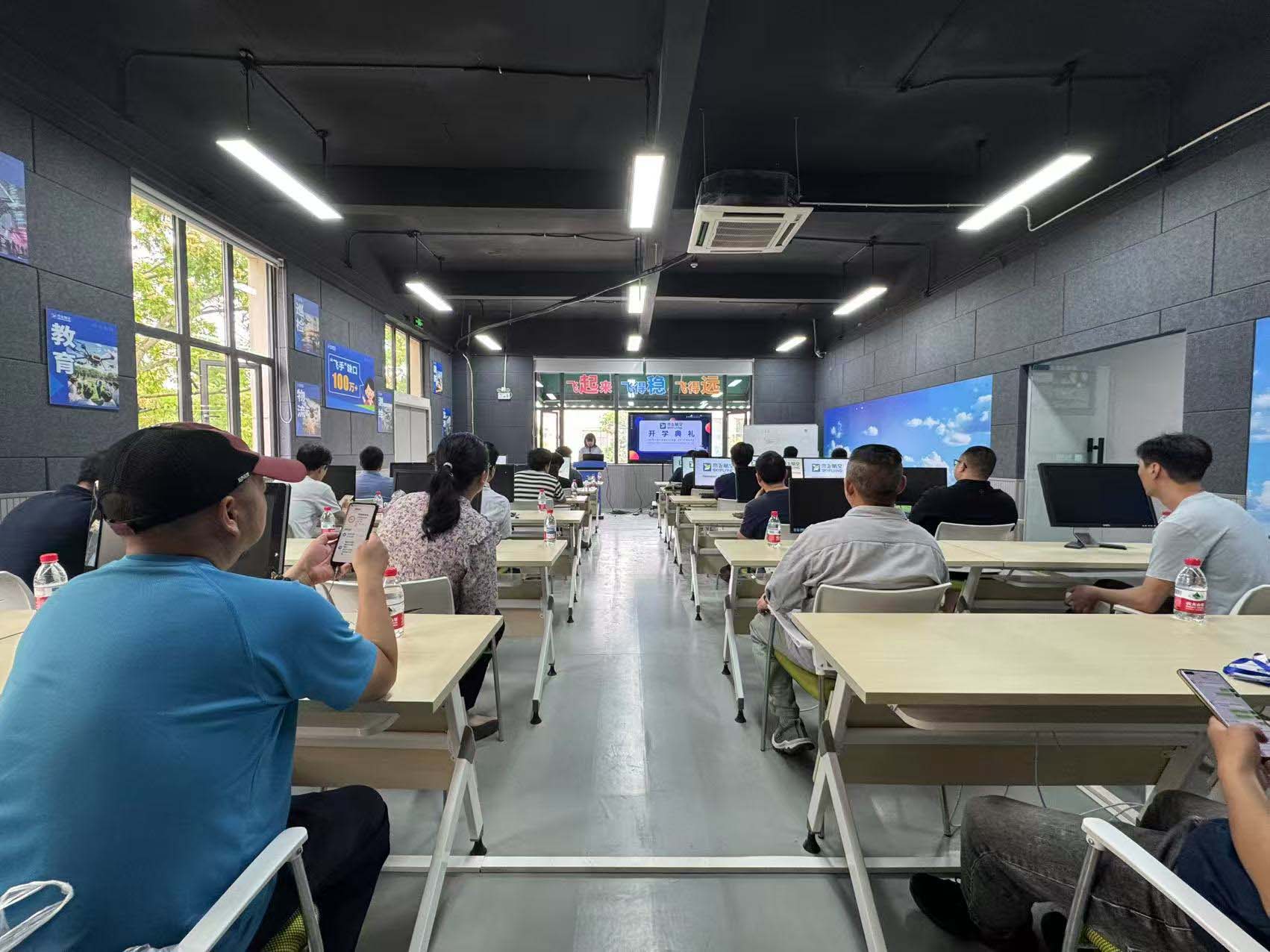 成都校区