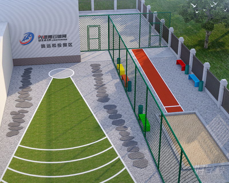 专用跳远投掷场地