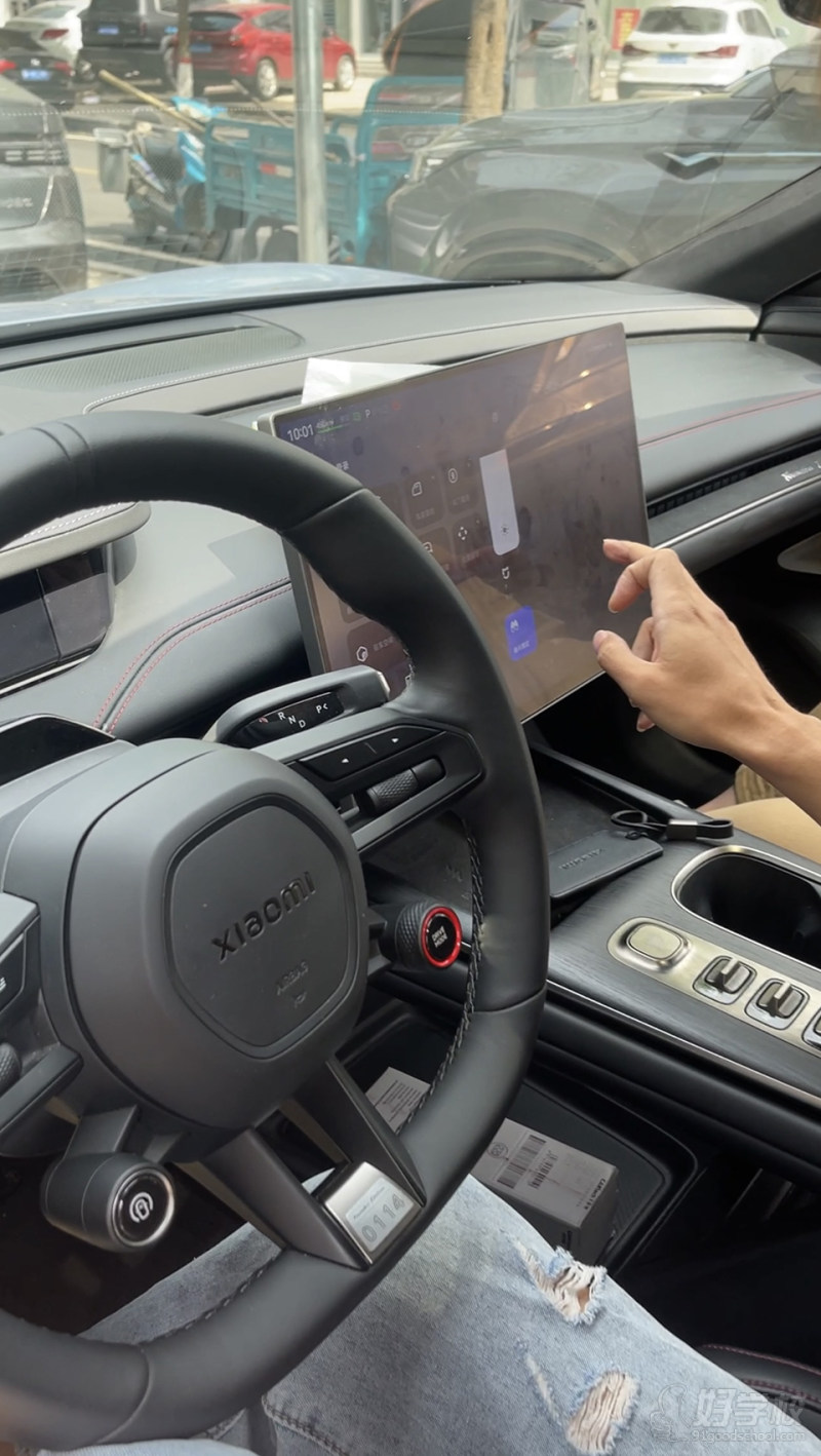 小米实车