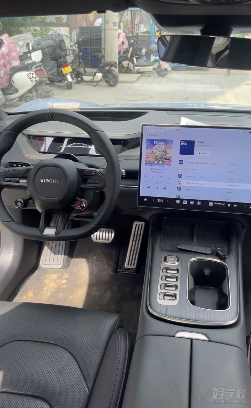 小米实车