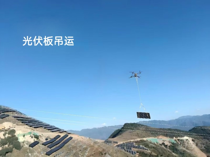 无人机适用场景