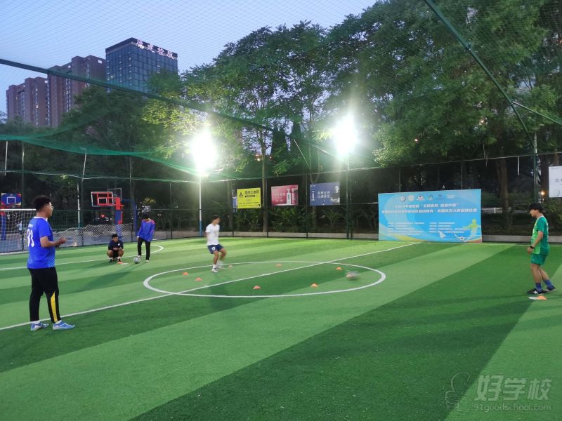 教练员定期培训