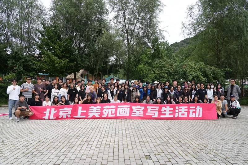 户外写生