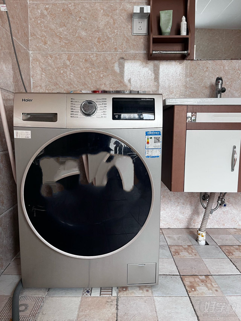 洗衣机