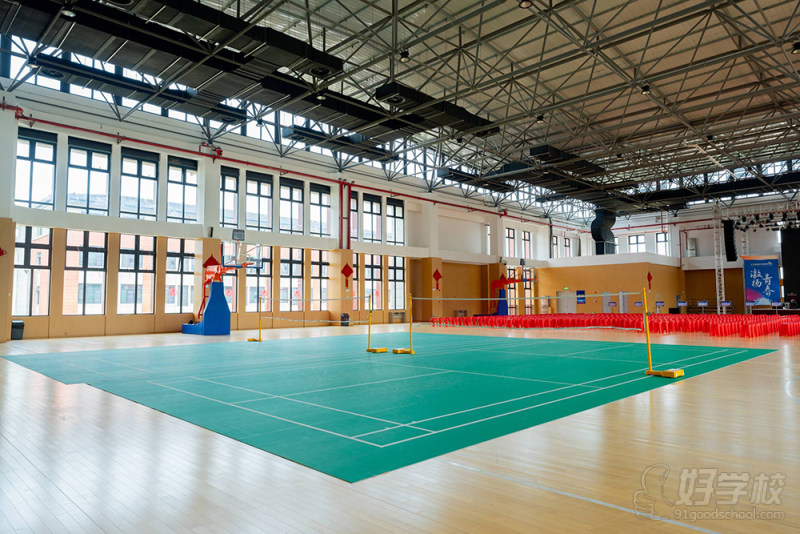 室内运动馆
