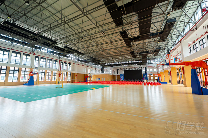 室内运动馆