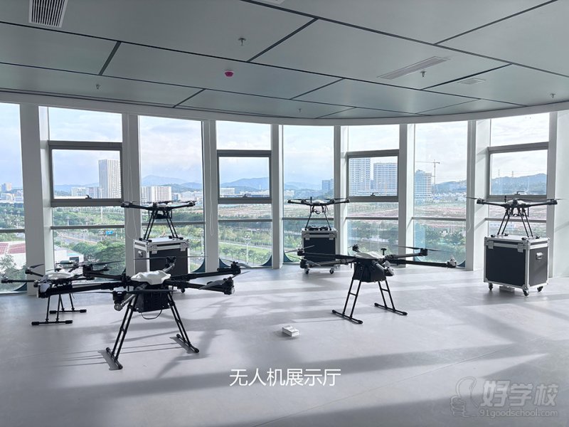 无人机展示厅
