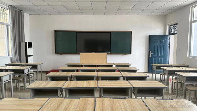 课室