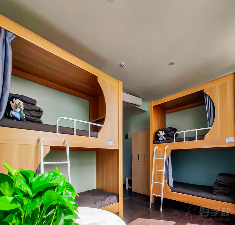 宿舍内部环境