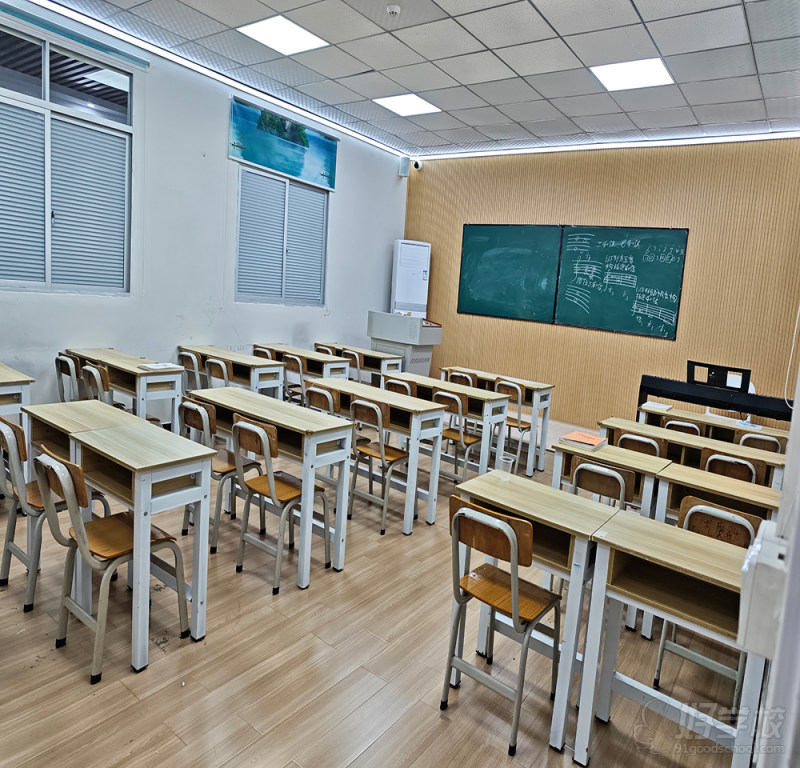 课室
