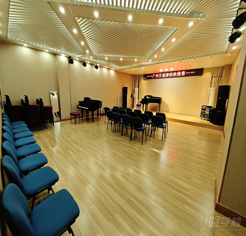 音乐厅