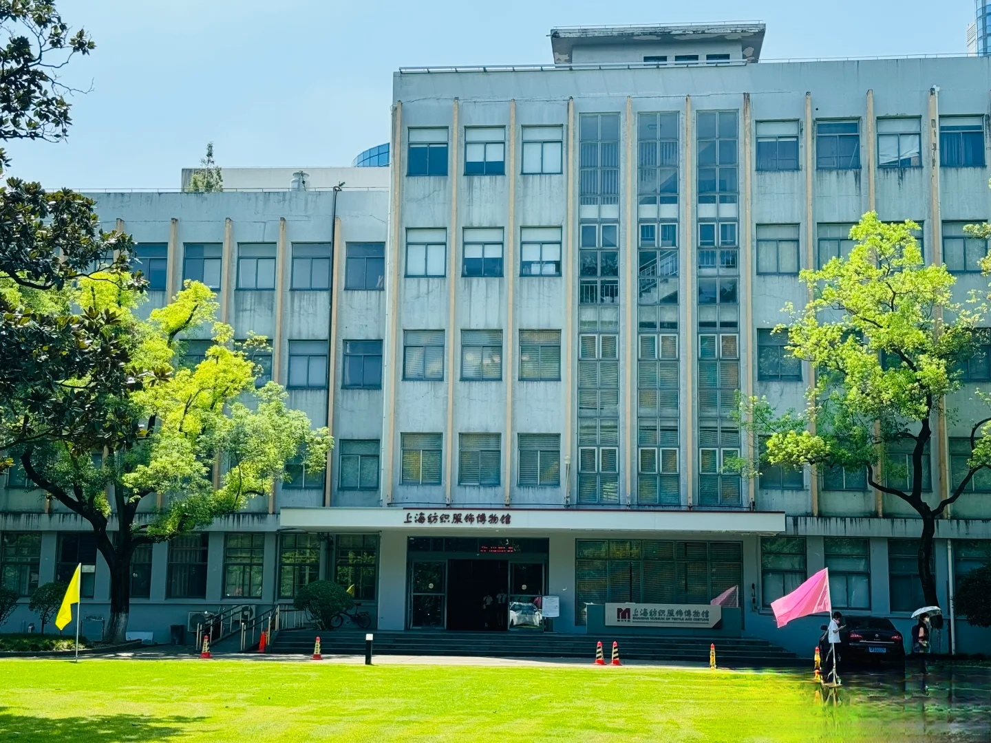 长宁延安路校区