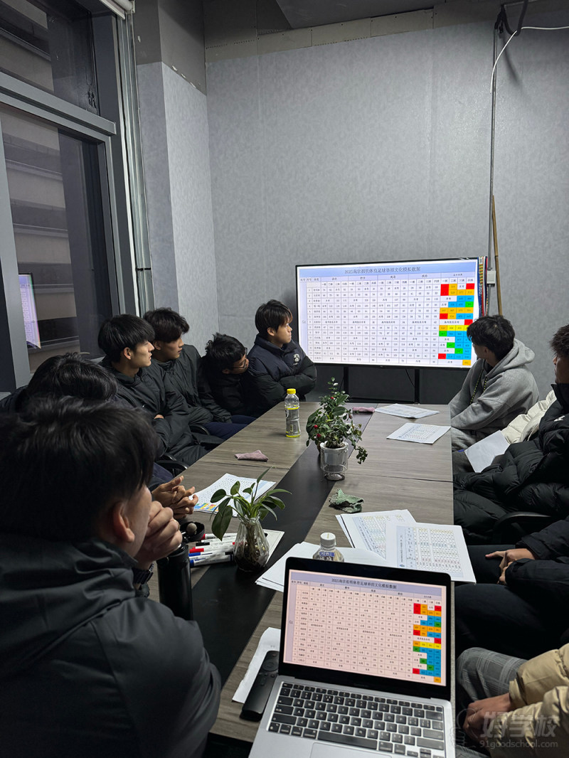 根据数据针对性补差