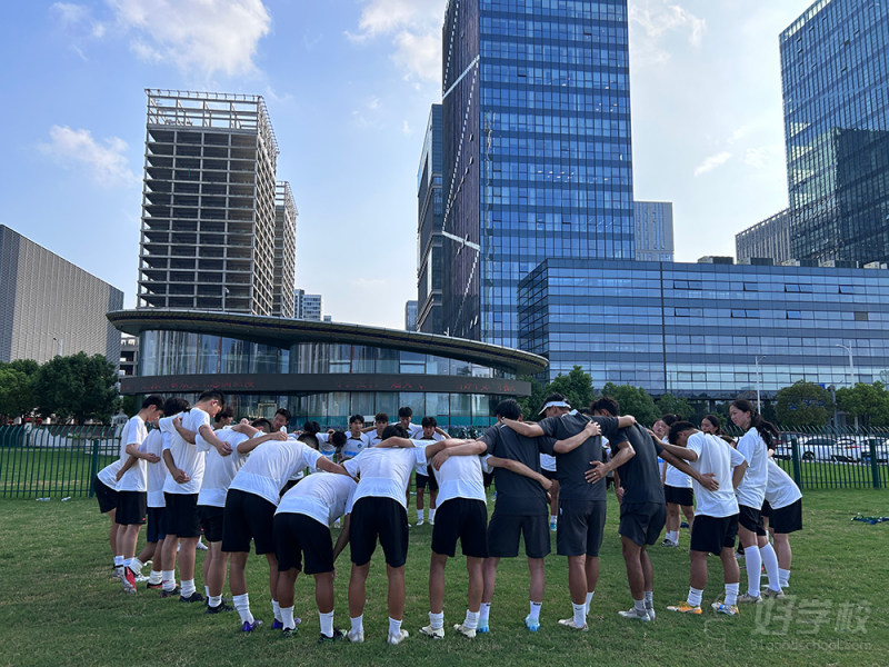 专项训练结束相互鼓励