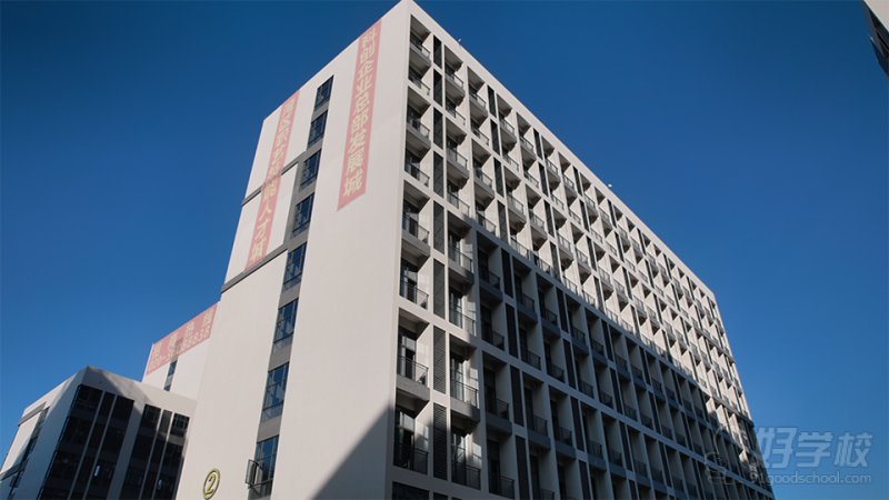 校区环境-教学楼