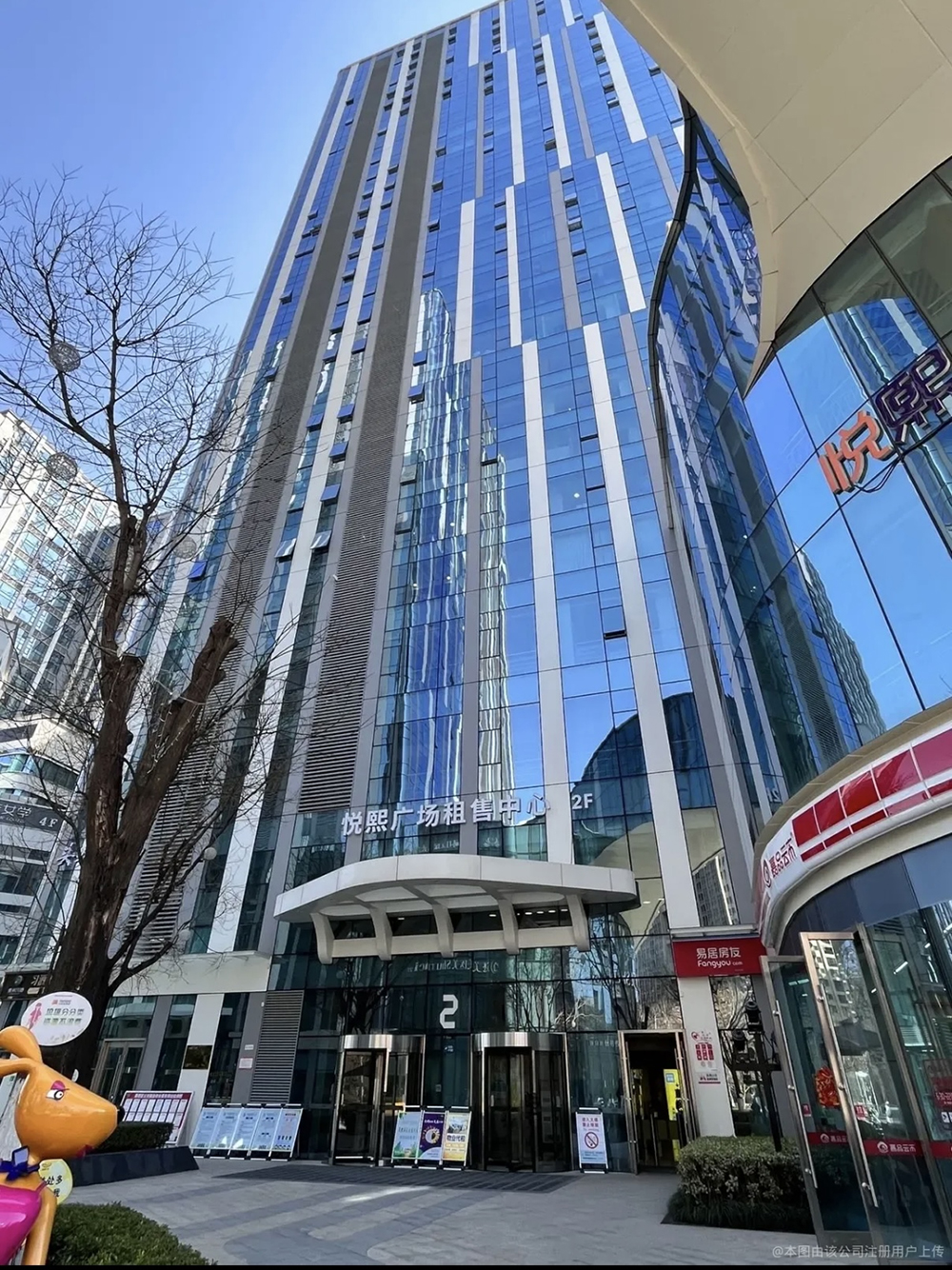 西安校区