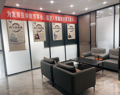 西安校区