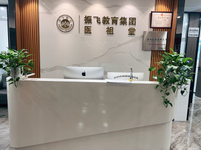 西安校区
