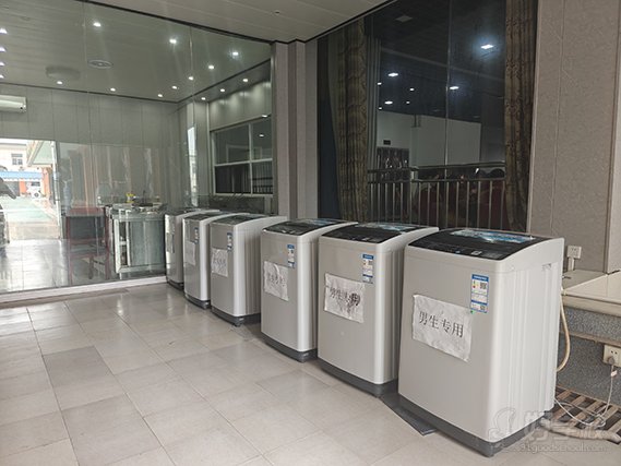 洗衣房