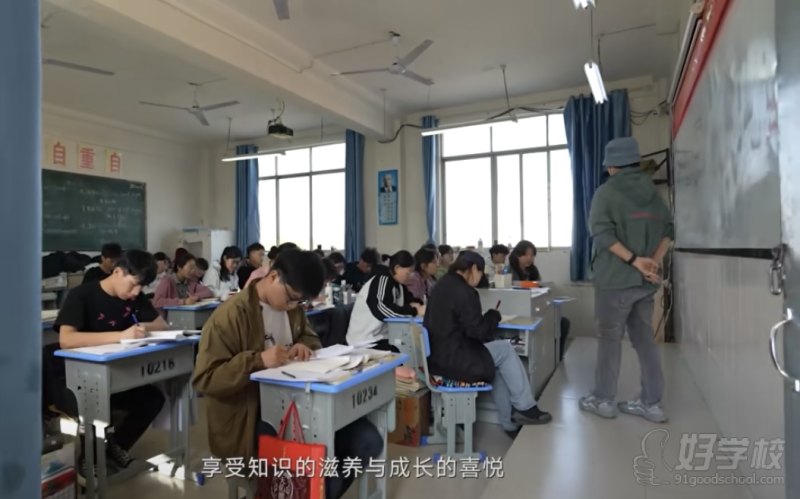 教学现场