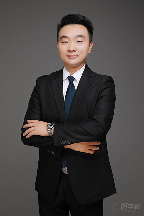 教务管理徐主任