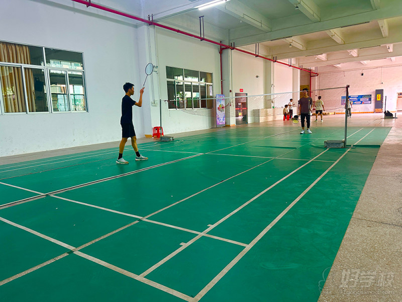 羽毛球场
