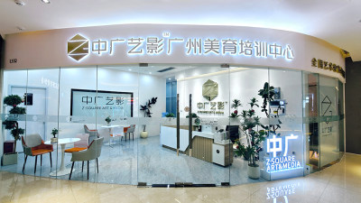 广州校区