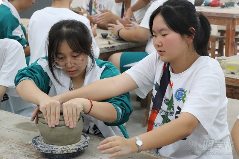 陶艺课
