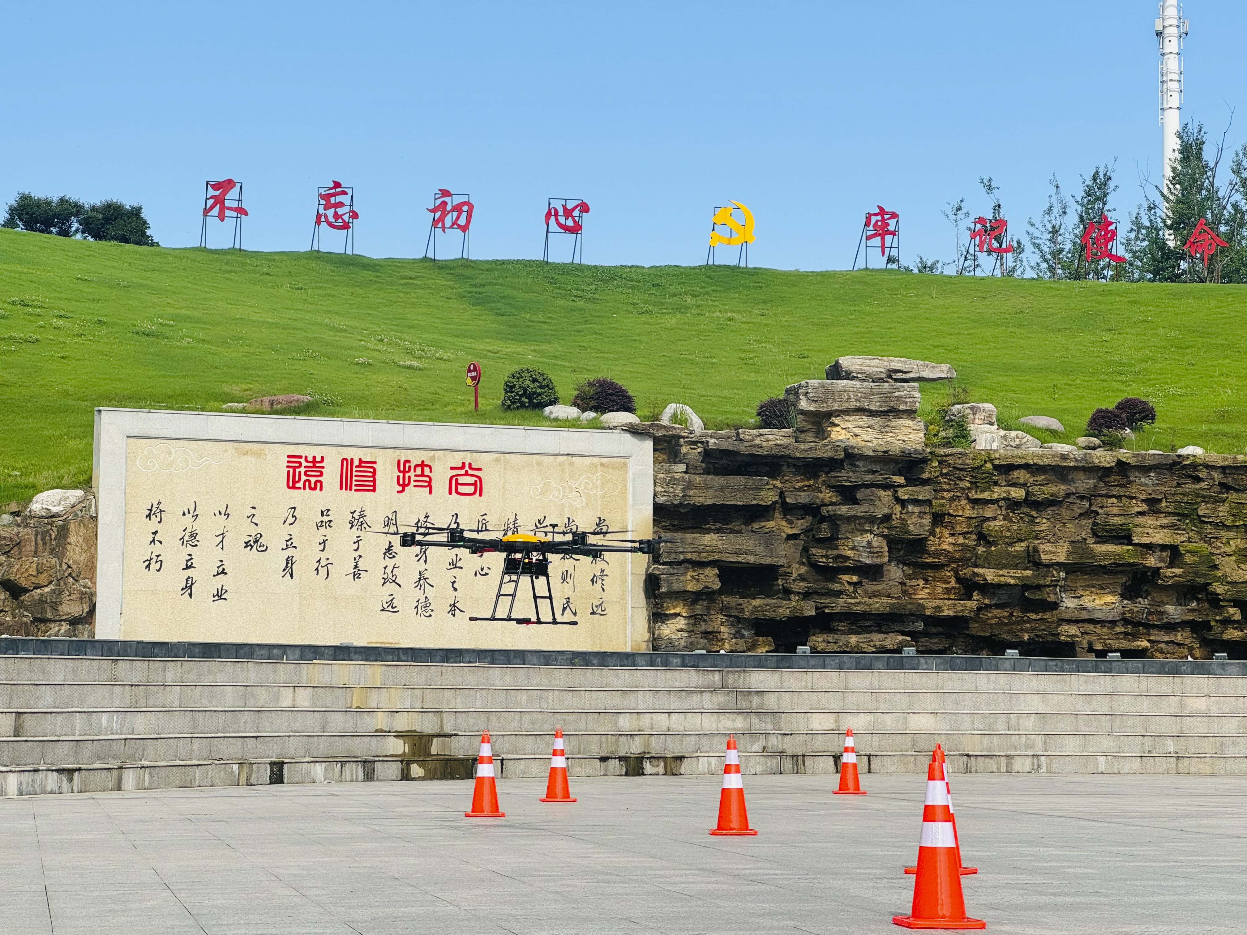 宜興長興校區(qū)