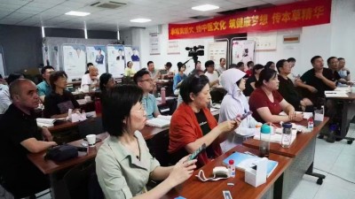 成都校区