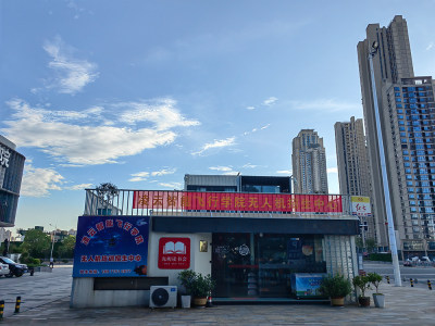武汉校区
