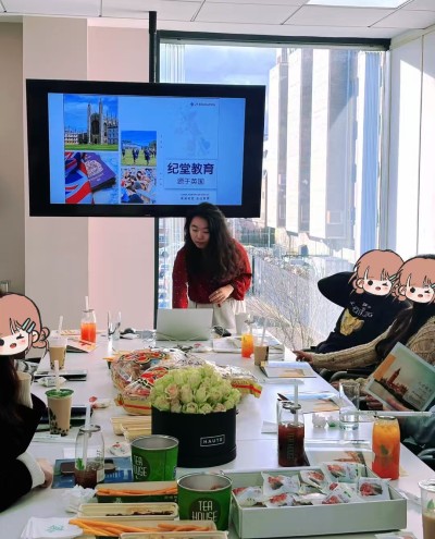 北京到英国留学