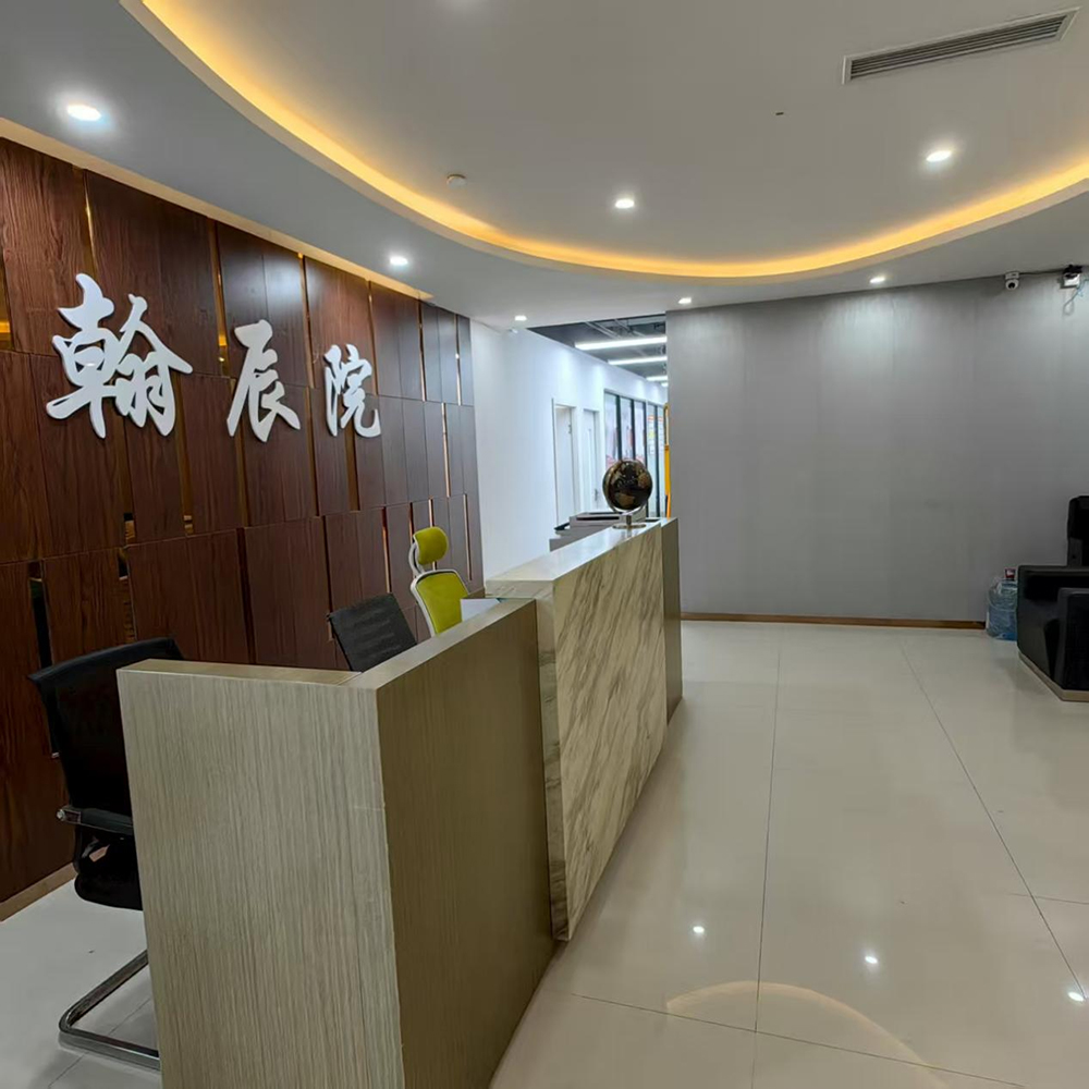 上海校区