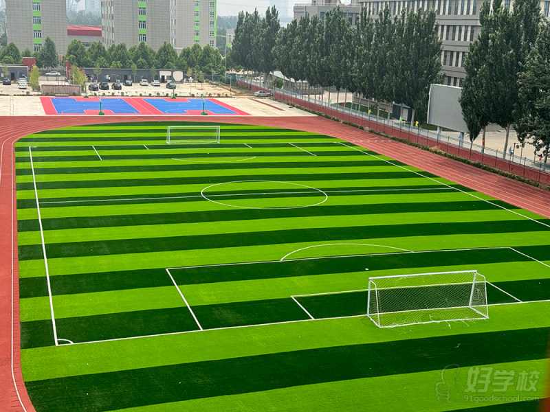 体育场地