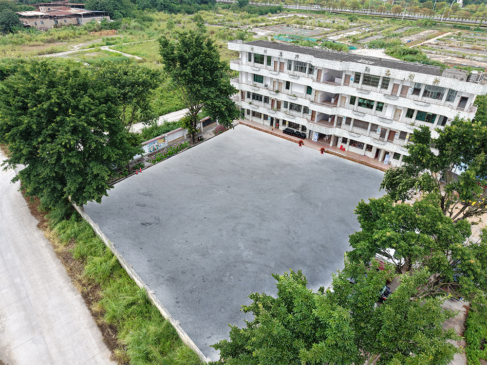 韶关校区