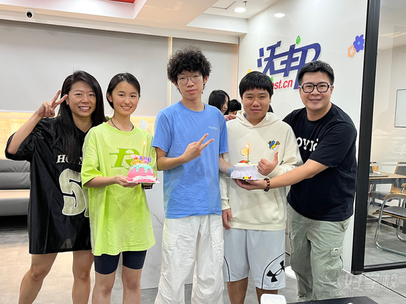 师生风采（生日会）