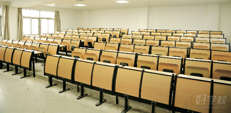 阶梯教室